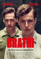 Братья смотреть онлайн (2023)