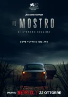 Флорентийский монстр смотреть онлайн сериал 1 сезон